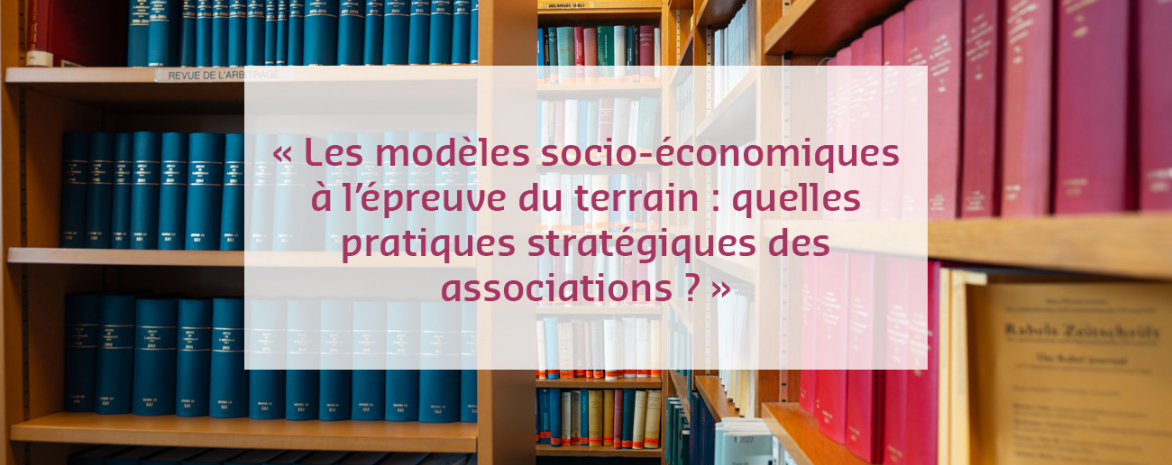 Bibliothèque Bibliothèque