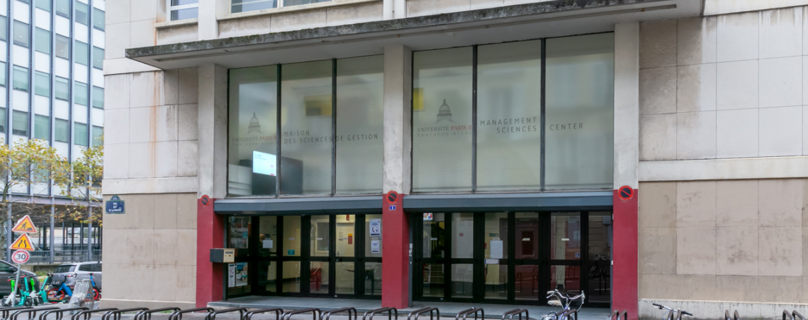 Photo de la façade de l'lnstitut Maison des sciences de gestion / Centre Guy-de-la-Brosse Photo de la façade de l'lnstitut Maison des sciences de gestion / Centre Guy-de-la-Brosse