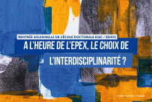 Visuel d'illustration du séminaire annuel de l'ED455/EGIC - © Illustration Steven Johnson / Unsplash